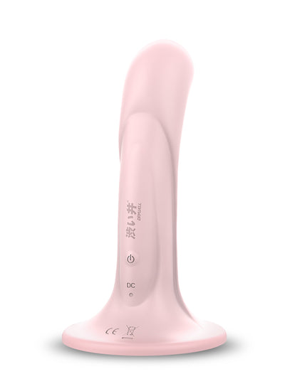 7 Vibrations Mode Suction Cup Dildos Vibrator For Women